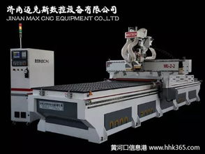 板式家具生產中的數控開料與成都雙工序排鉆加工中心的應用